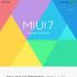 Как установить MIUI9: описание для телефонов Xiaomi Отличия MIUI9 от MIUI8
